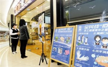 商场铺位租赁合同7篇