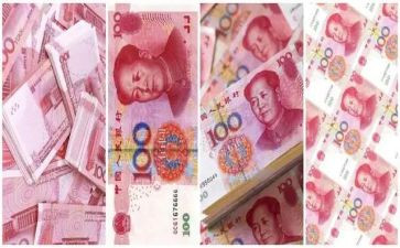 钱的教学教案参考6篇