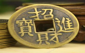 钱的教学教案模板7篇
