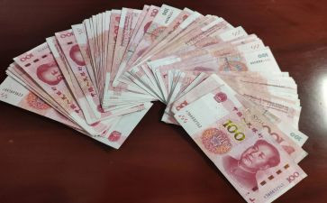 钱的教学教案7篇