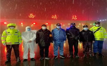 前方的路作文7篇
