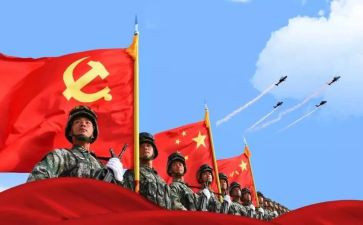 2024强军演讲稿6篇