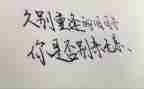 关于牵挂的作文5篇