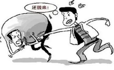 欠款申请书8篇