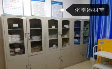器材科工作总结6篇
