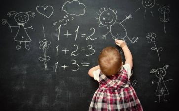 幼儿启蒙教案5篇