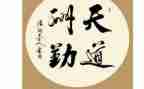 后勤科年度工作计划优质8篇