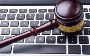 六清查自查报告7篇