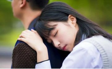 情绪情感的教案7篇