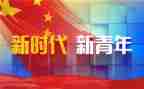 青干科长述职报告7篇