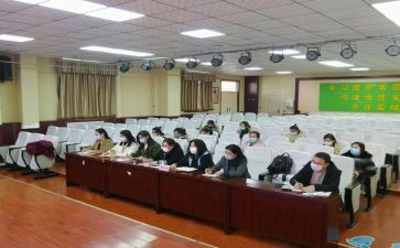 健康社区教育工作计划6篇