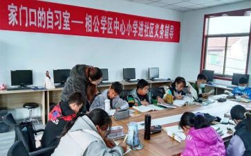 区社区教育工作计划5篇