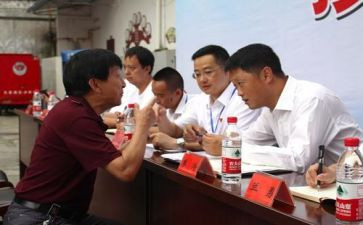 工作群工作汇报范文8篇