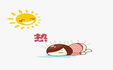 热爱劳动心得体会8篇