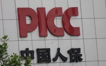 个人保安总结报告8篇
