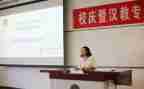六年级班主任教学计划5篇
