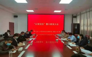 个人社会实践调查报告8篇