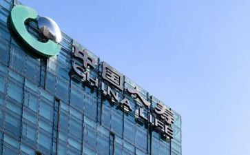 人寿公司培训心得6篇
