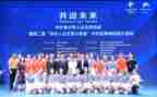 个人文艺工作计划8篇