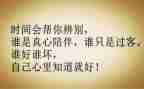 园本培训个人心得体会推荐6篇