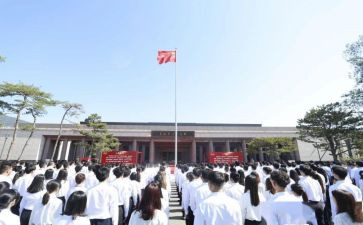 入党积极分子课申请书优秀5篇