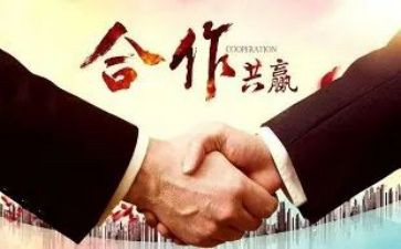 入股合同8篇