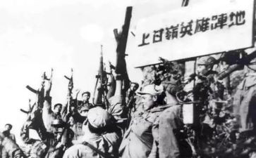 上甘岭心得体会800字5篇