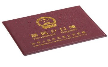 上户专员工作计划8篇