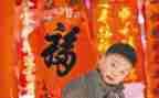 商品房买卖预售合同模板7篇