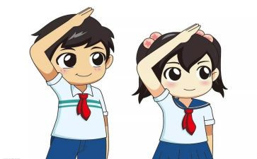 少先队入对申请书推荐8篇