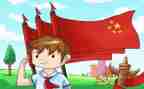 少先队入队申请书推荐8篇
