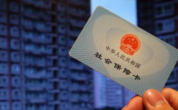 社保卡工作总结6篇