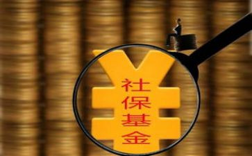 社保卡工作总结和计划6篇