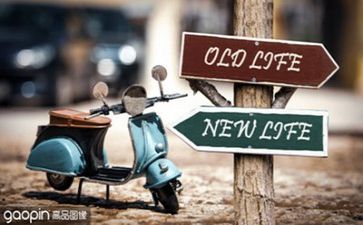 生活作文400字优质8篇
