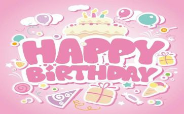 员工生日会方案策划7篇