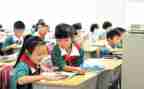 三好学生主要事迹6篇