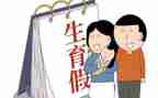 镇卫生和计划生育工作计划8篇