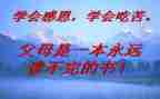 副厨师长述职报告8篇