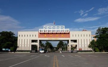 师范大学培训心得6篇