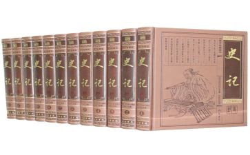 史记故事尧的故事读后感6篇