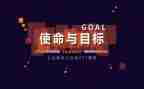 不忘初心牢记使命主题教育总结最新6篇