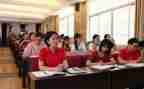 数学教师培训心得精选7篇