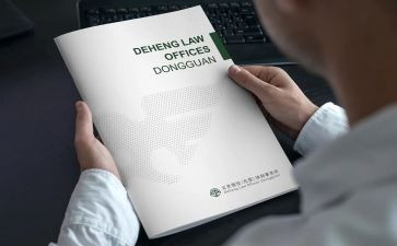 机关事务管理工作总结7篇