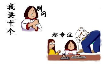 实习个人自我鉴定7篇