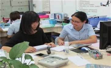通用实习总结模板8篇