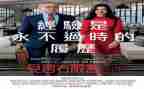 实习报告调查报告模板7篇