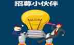 月度个人实习工作总结6篇
