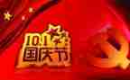 幼儿园十一周工作总结最新5篇