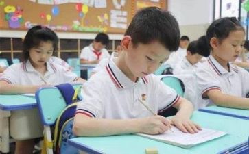 识字八教案参考5篇