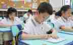 识字八教案参考5篇